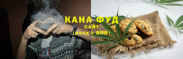 не бодяженный Бугульма